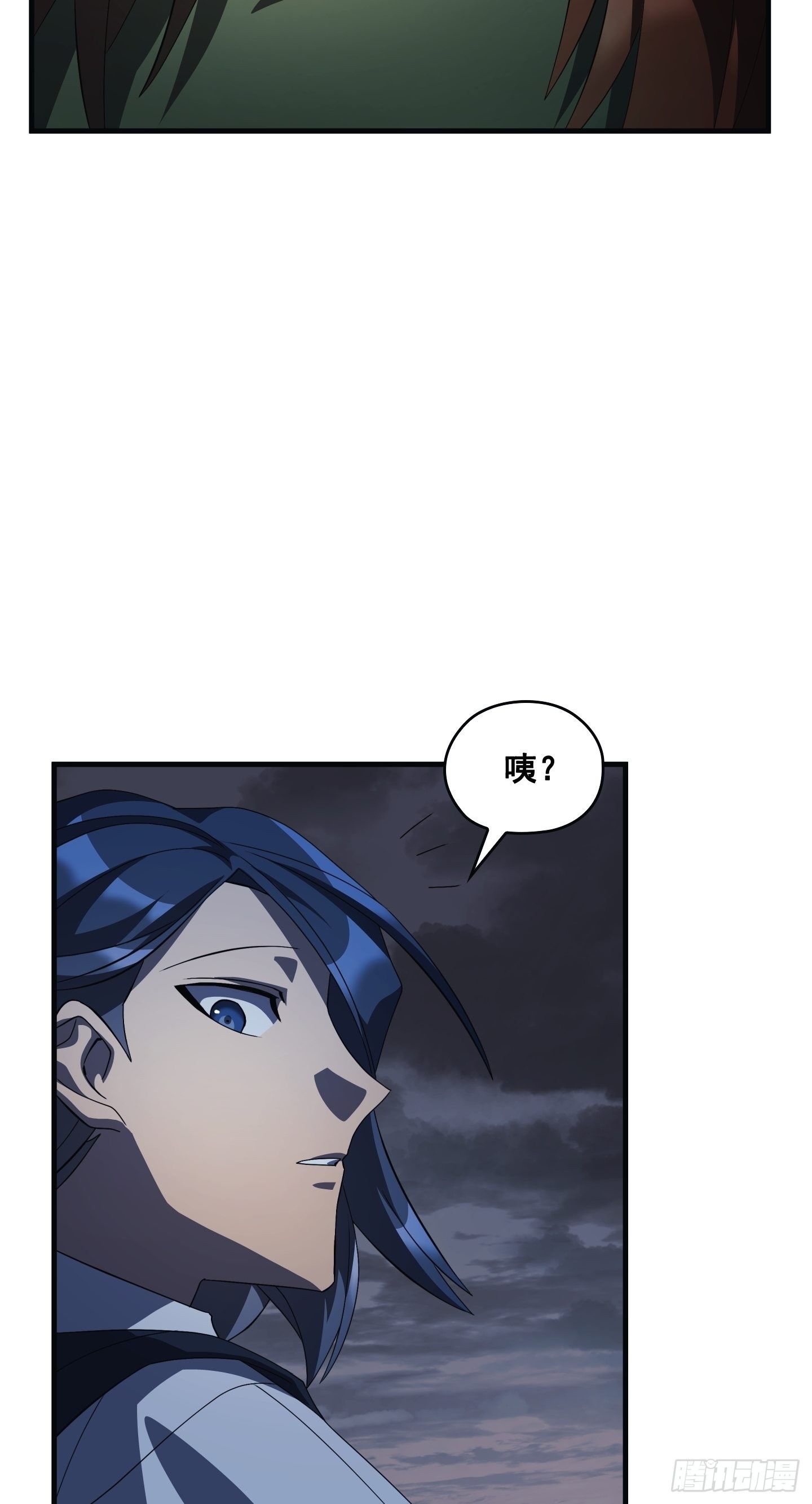 第07话50