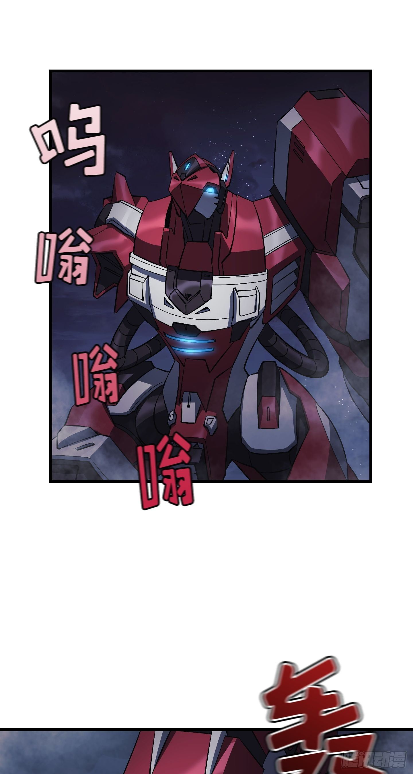 第11话6