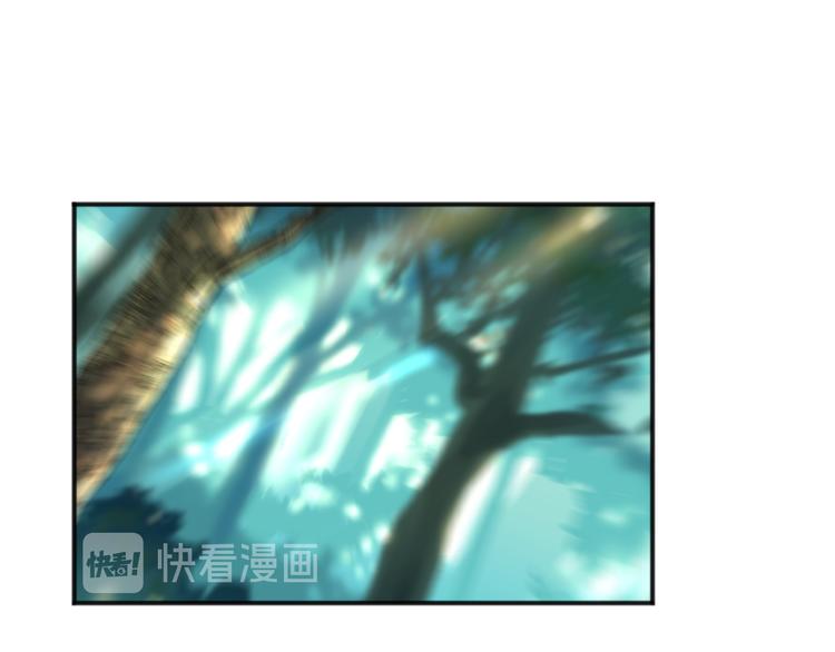 第02话26
