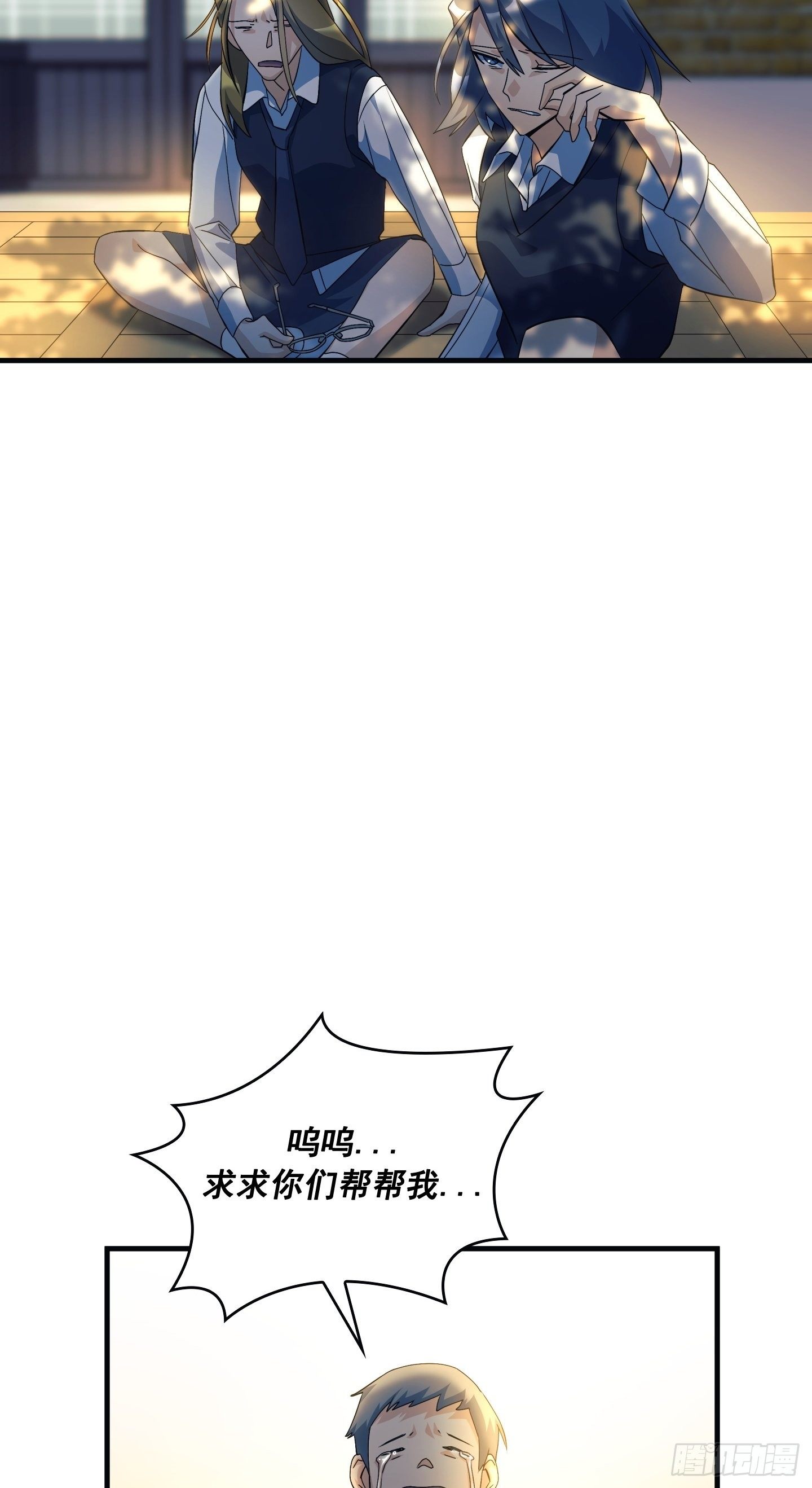 第08话50