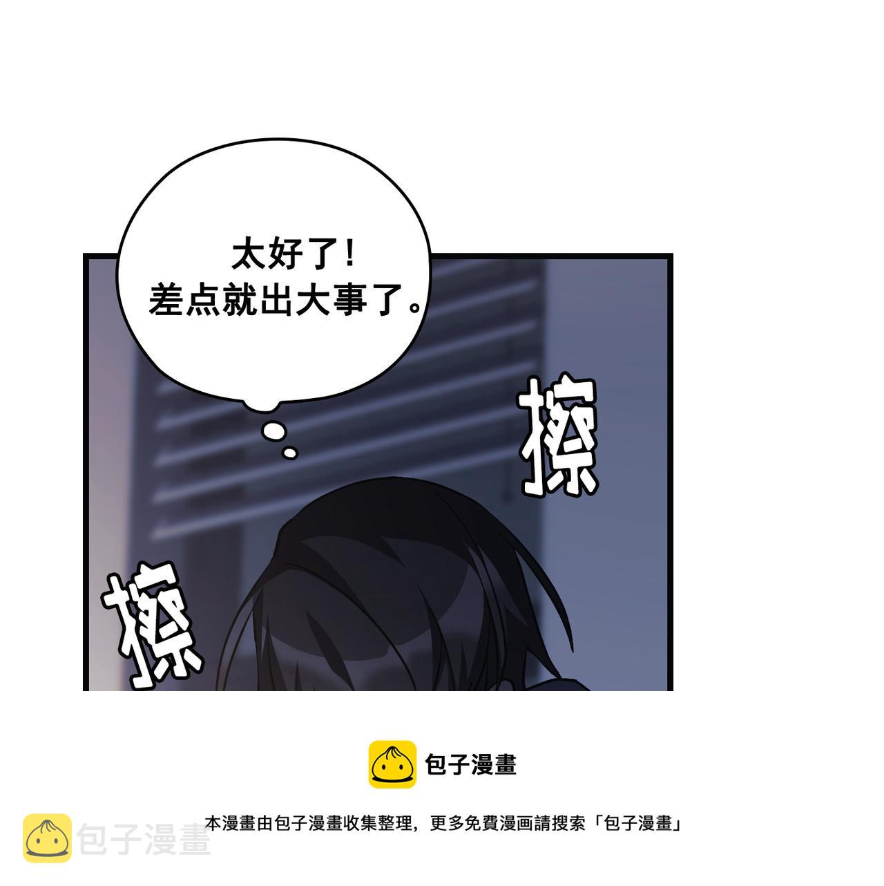 第22话50