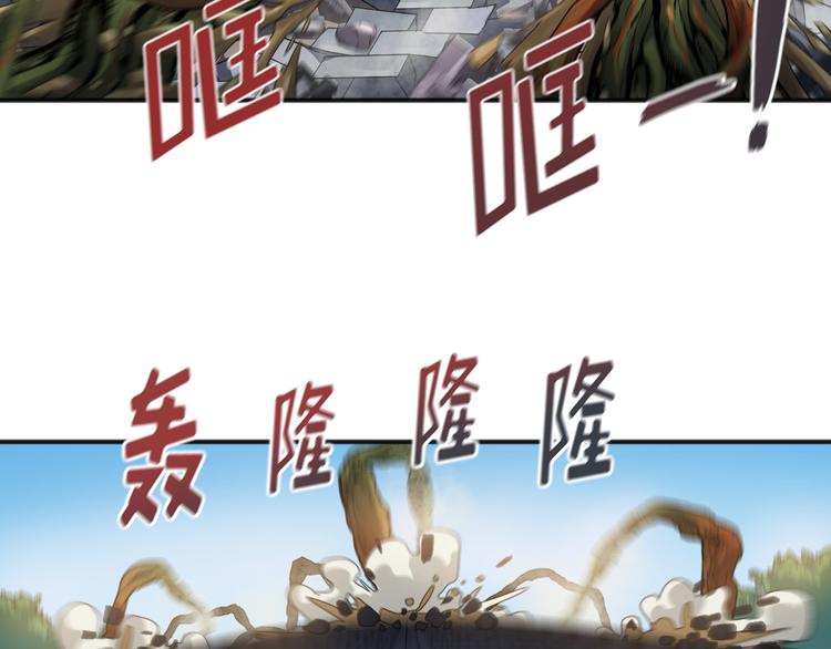 第02话85