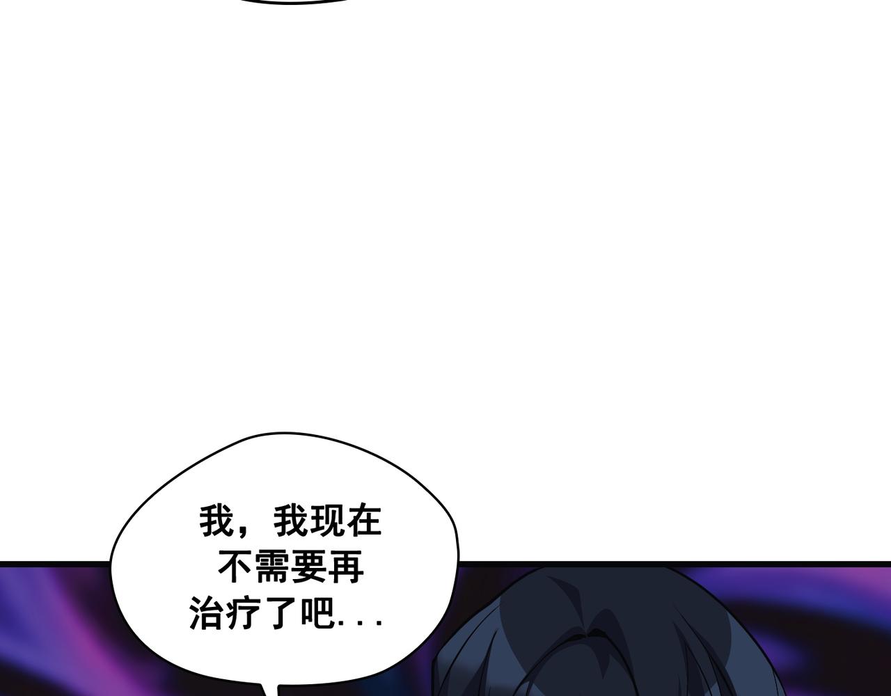 第21话113