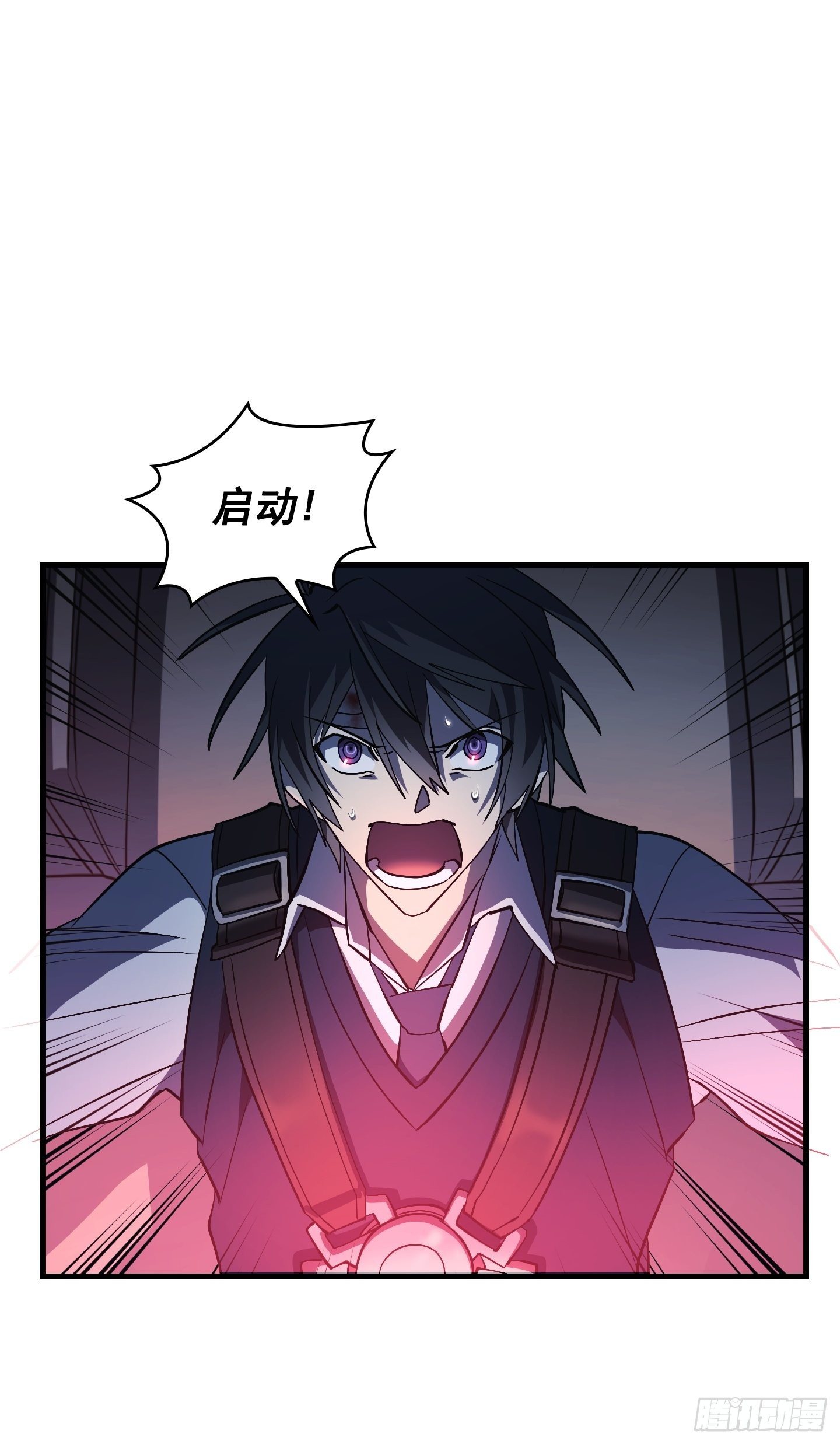 第11话5