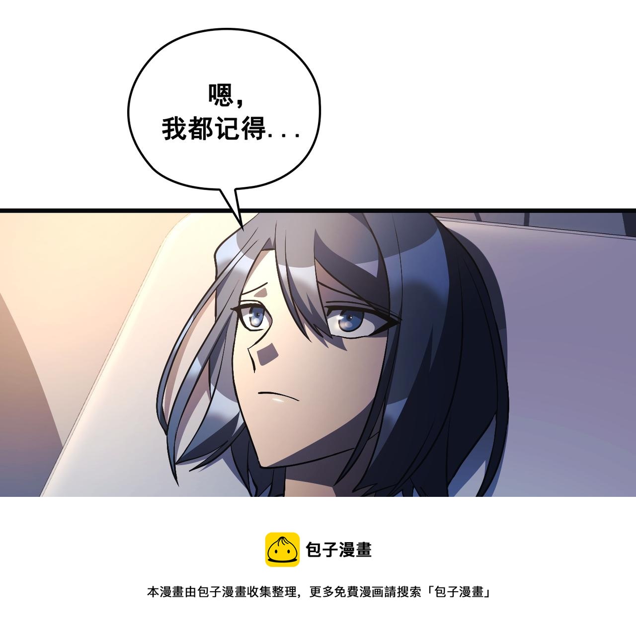 第23话80