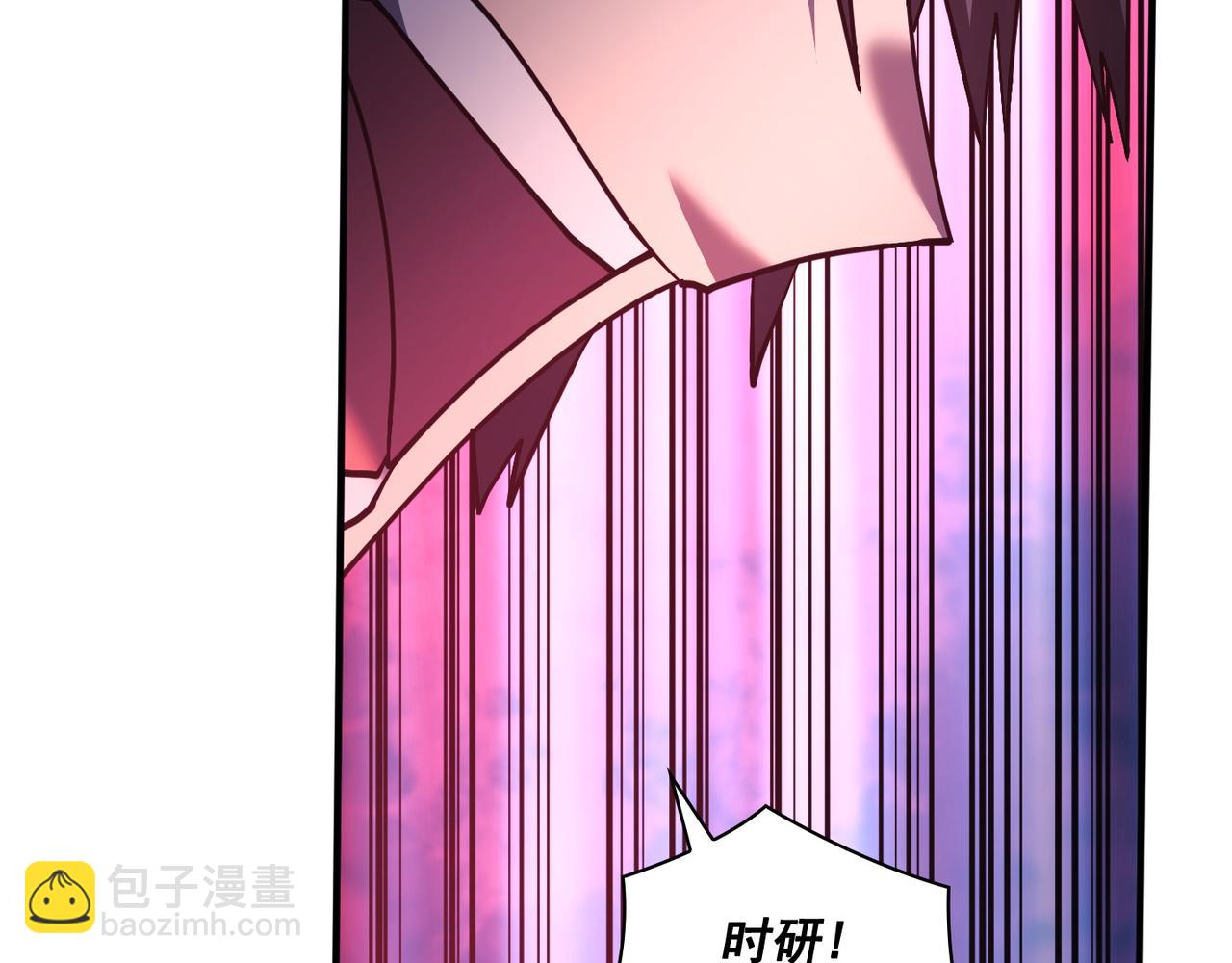 第19话112
