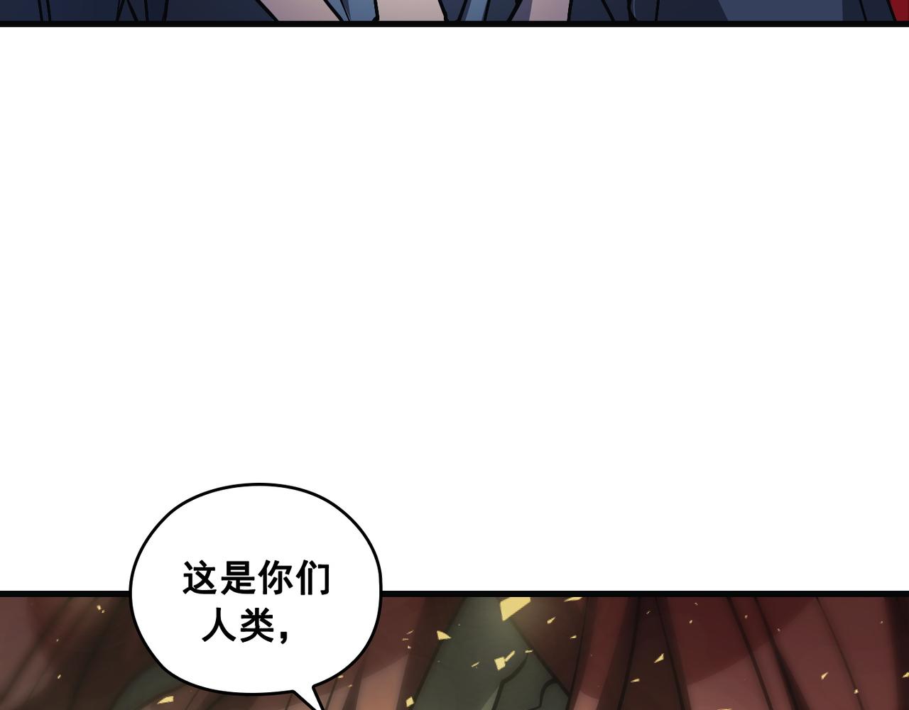 第22话7