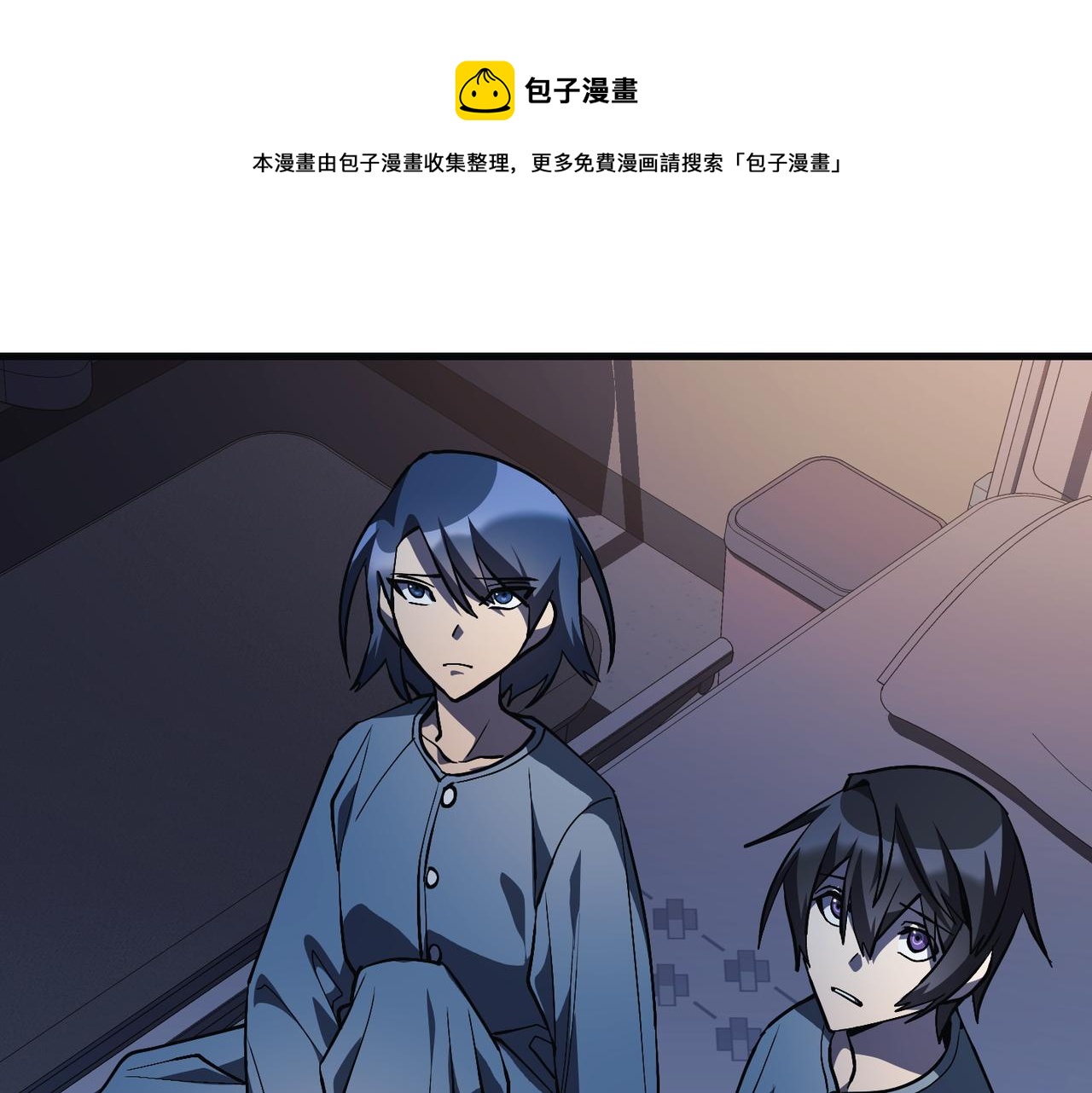 第20话70