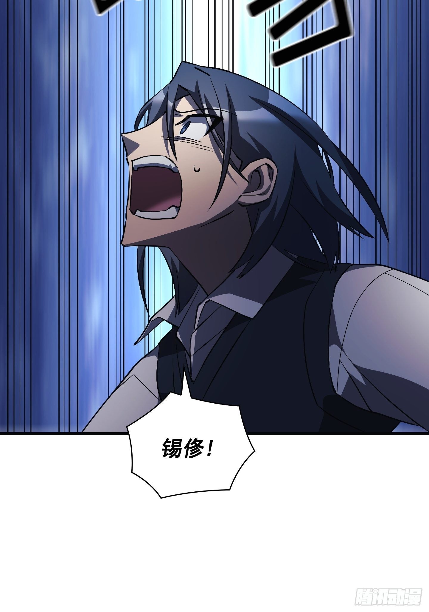 第13话41