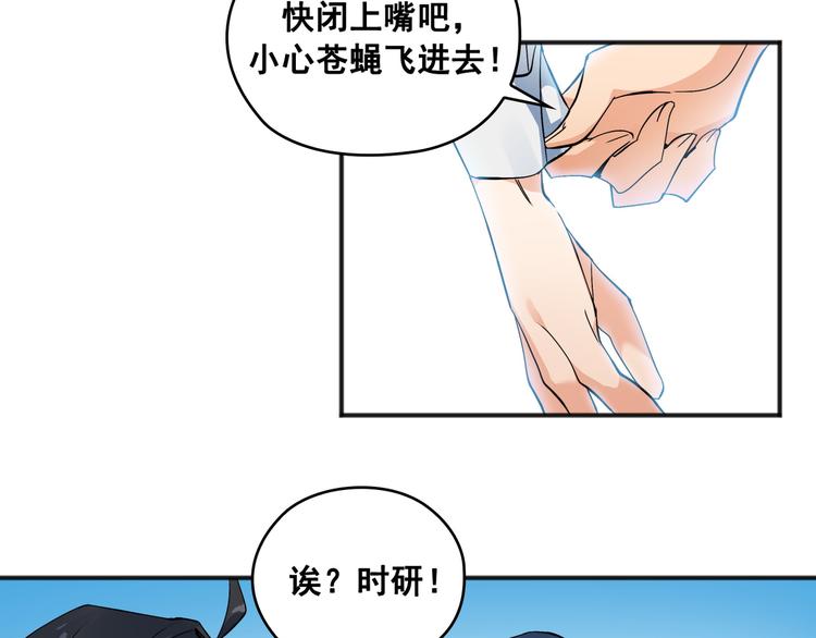 第01话16