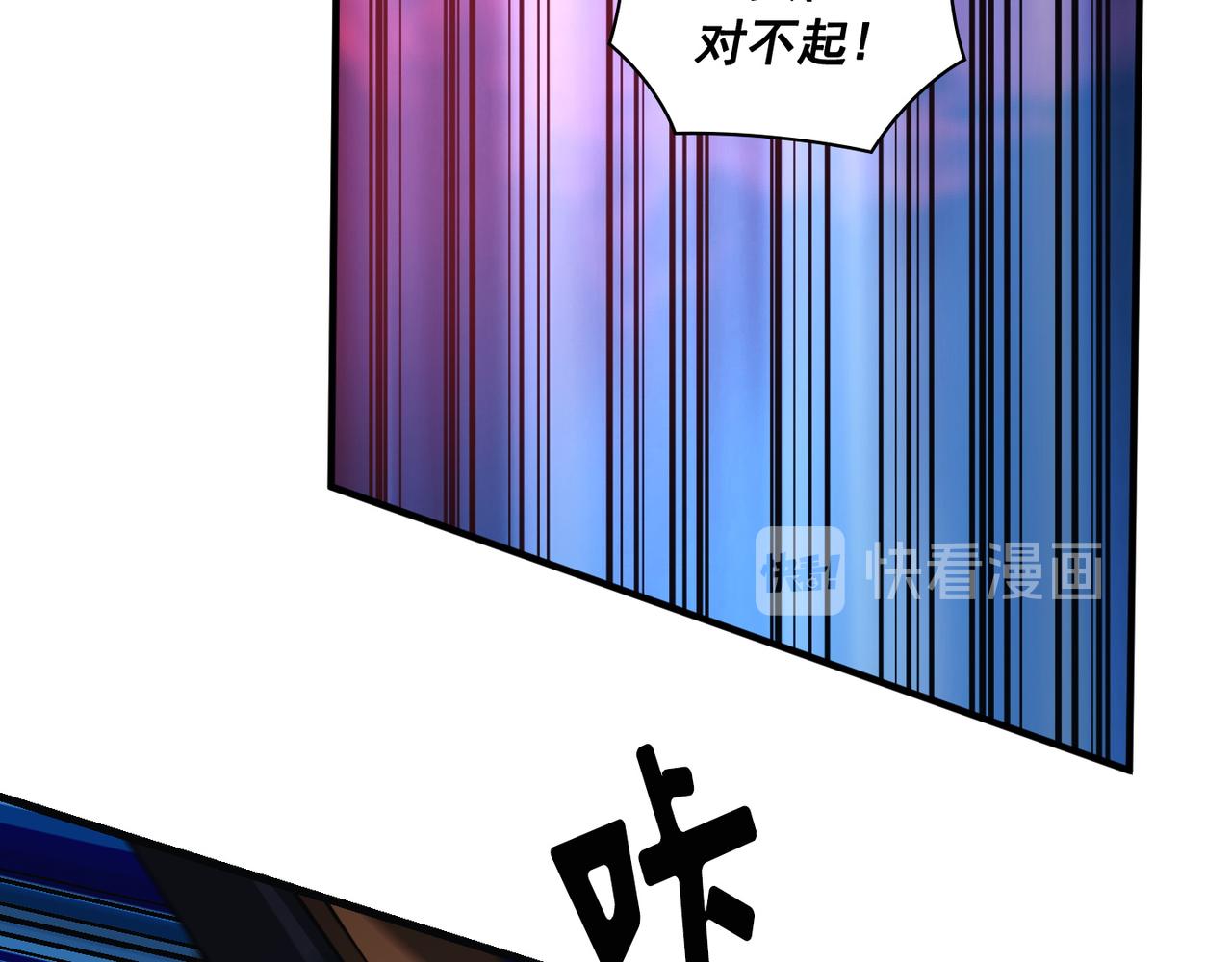 第19话113