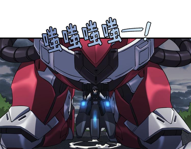 第04话88