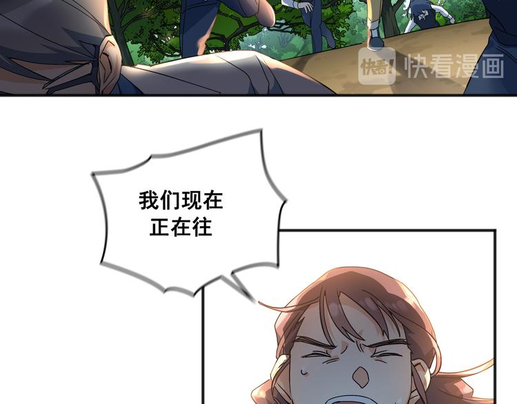 第02话62