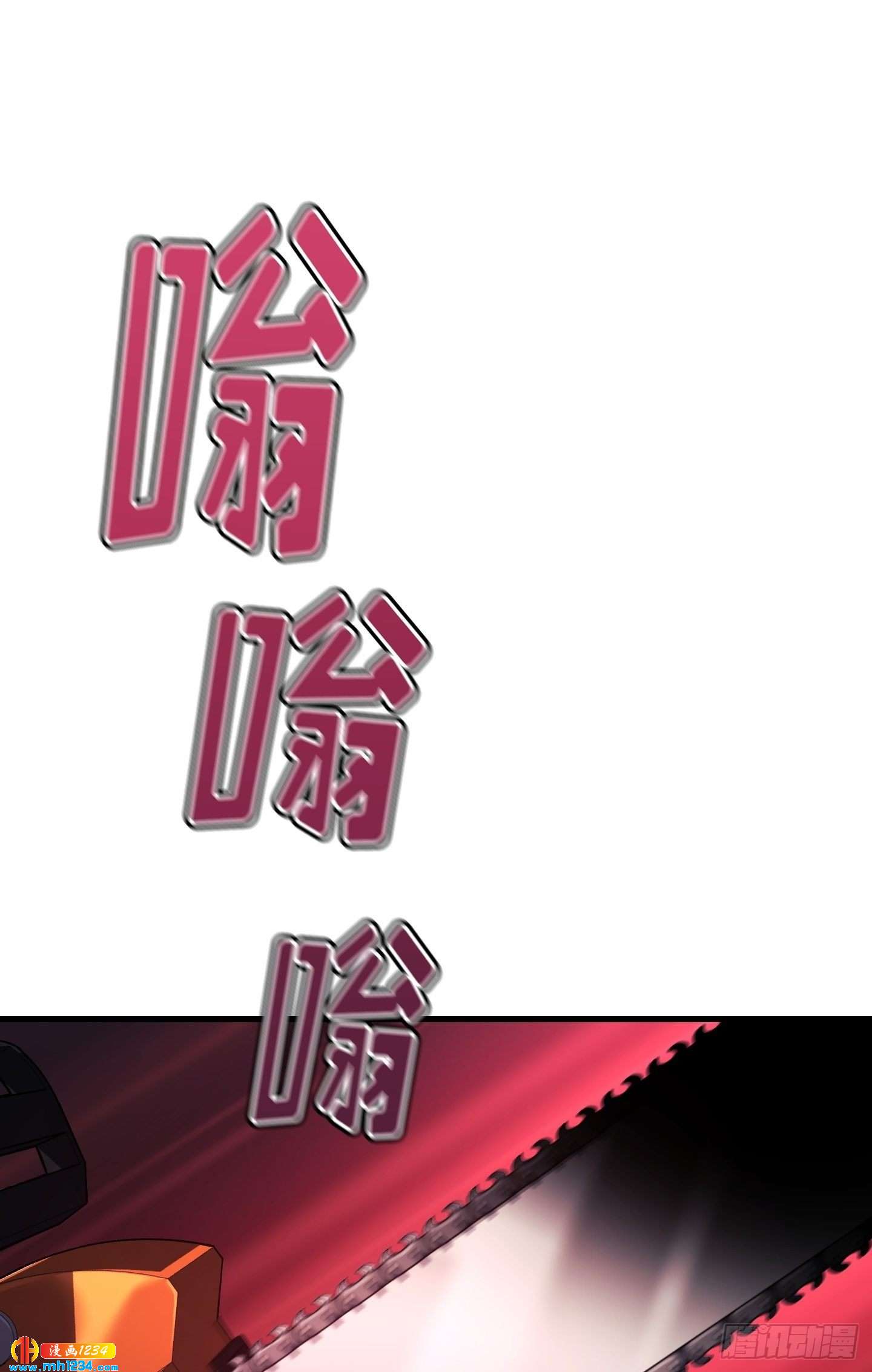 第15话27