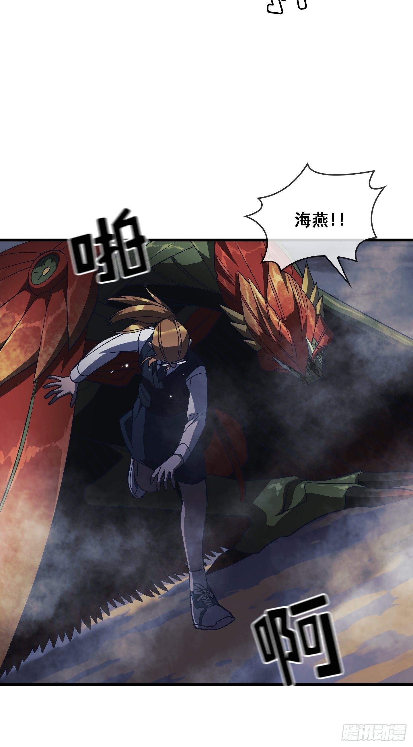 第11话40
