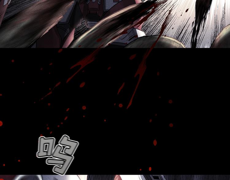 第03话87