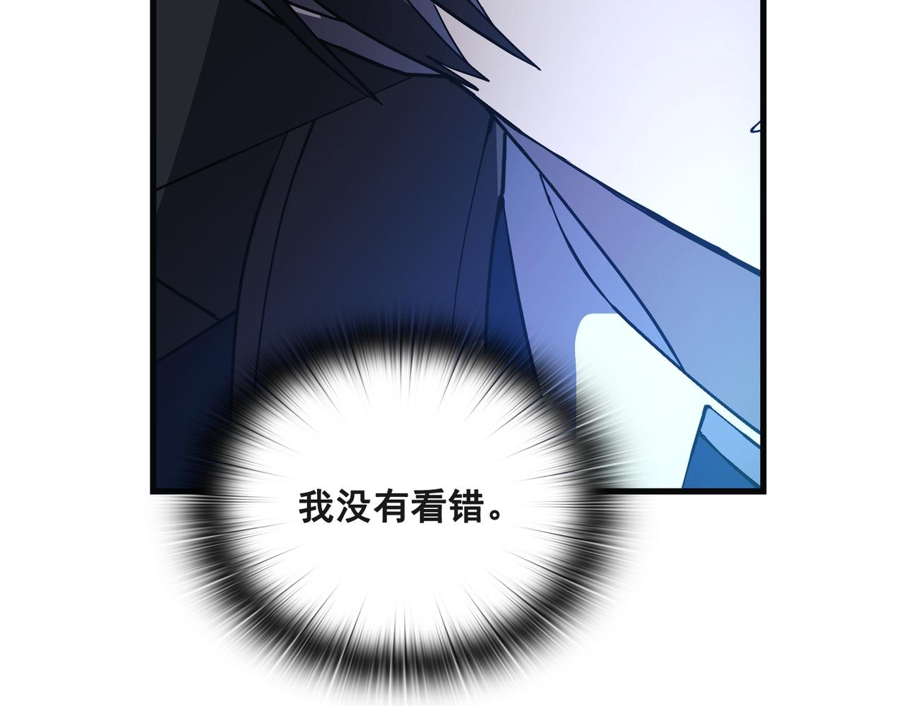 第18话84
