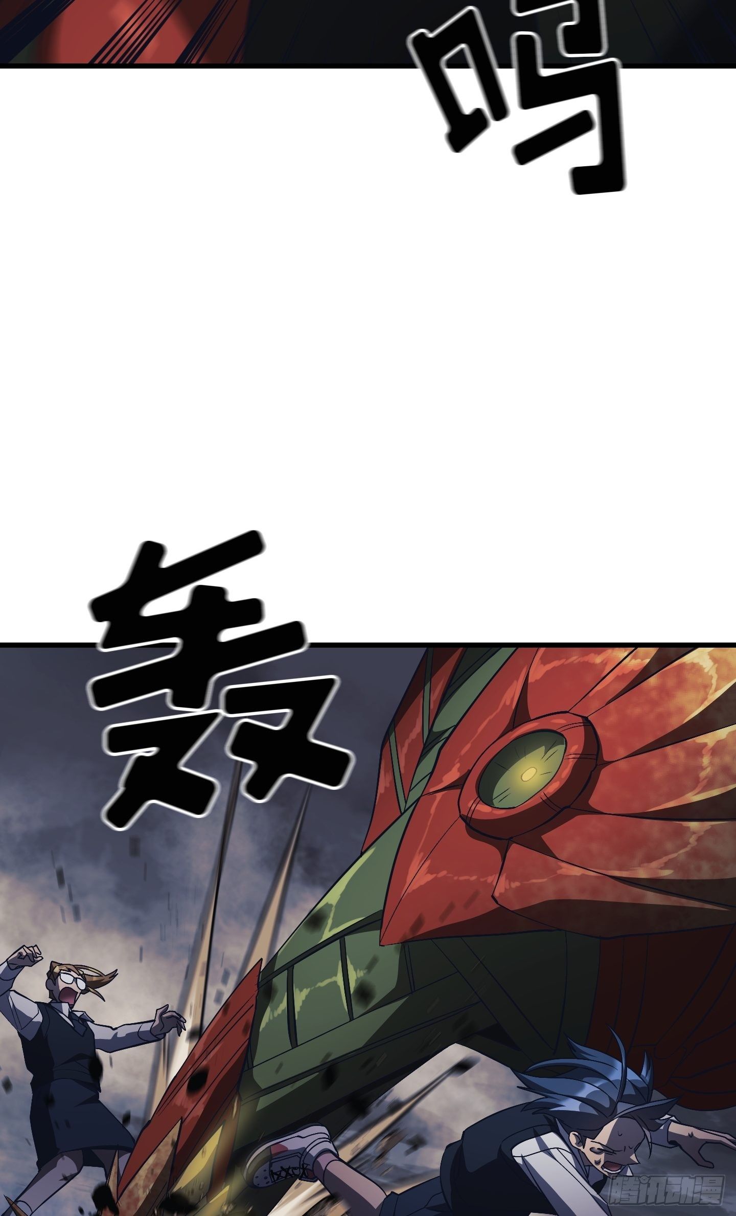 第11话33