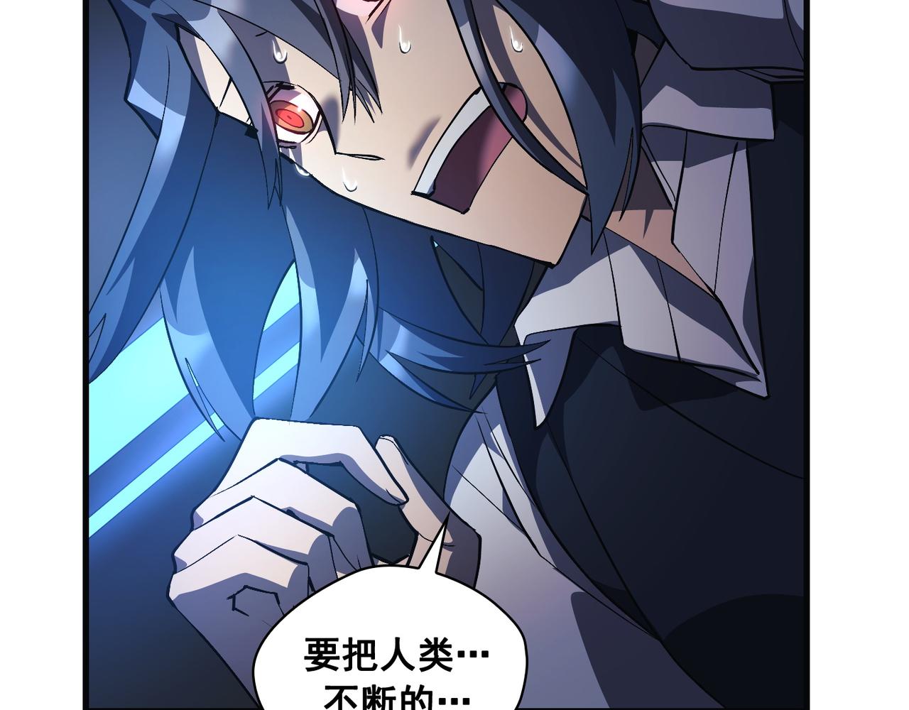 第18话13