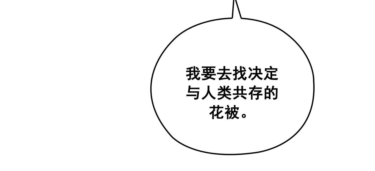 第24话52