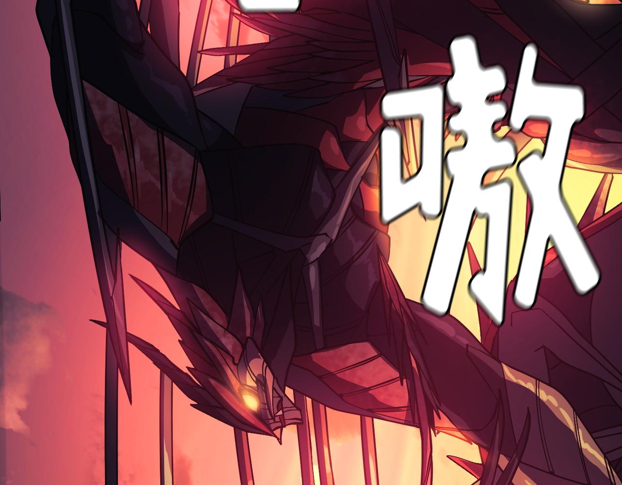 第19话84