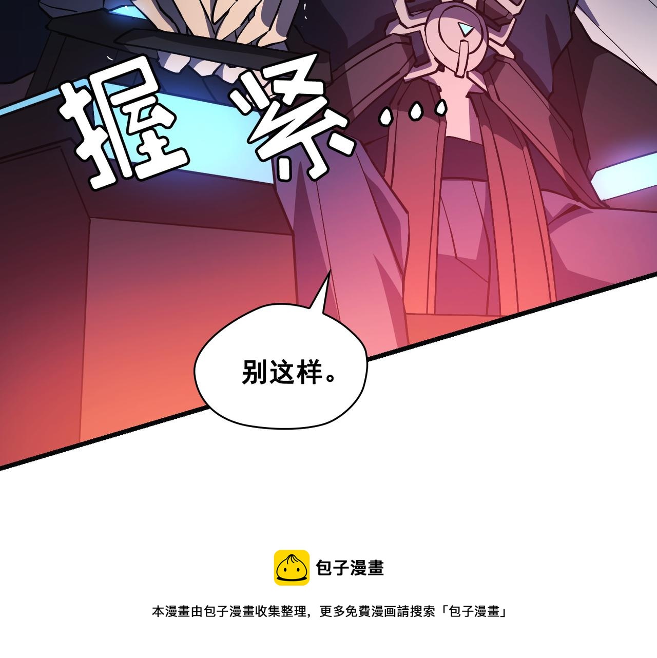 第19话100
