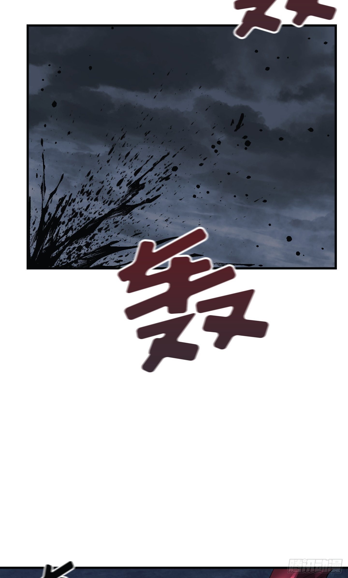 第07话38