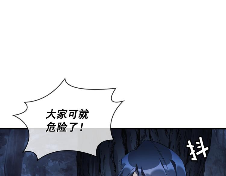 第05话94
