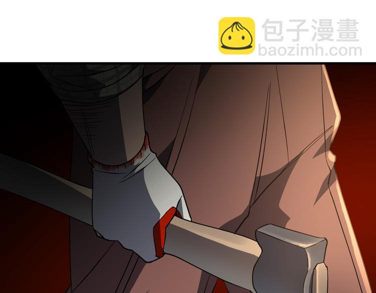 第04话35