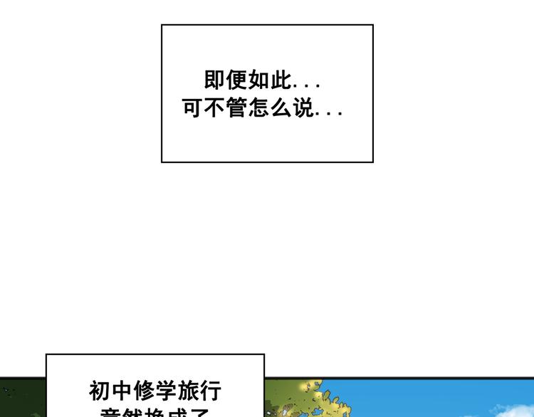 第01话12
