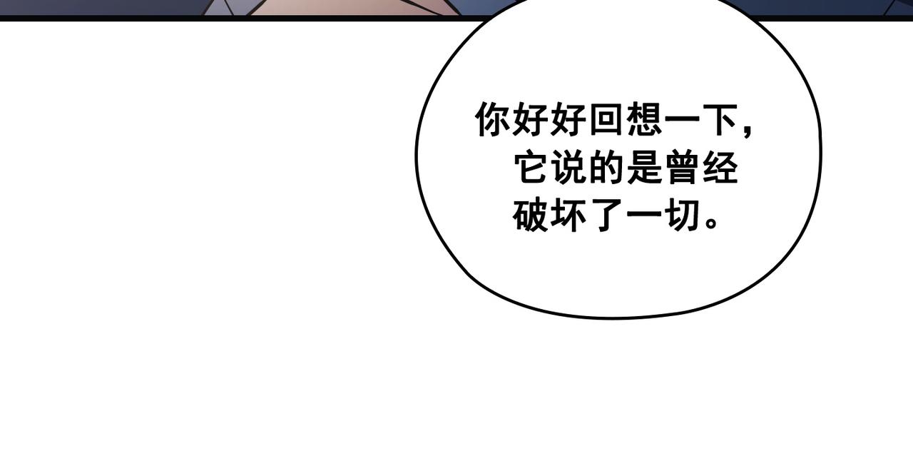 第24话18