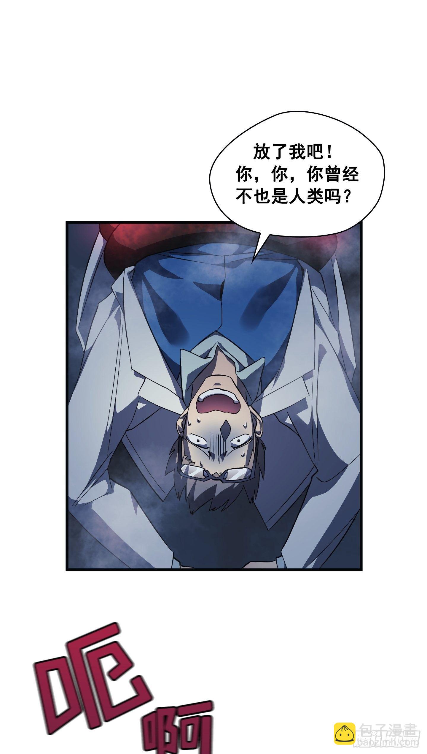 第06话10