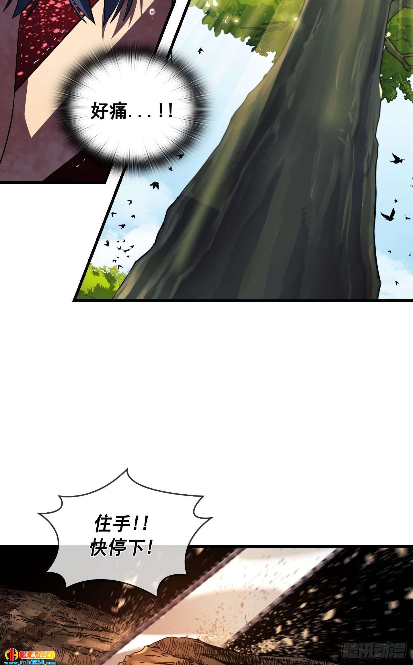 第15话37