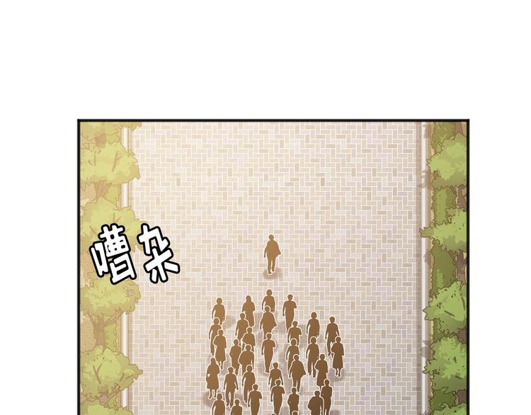 第01话26
