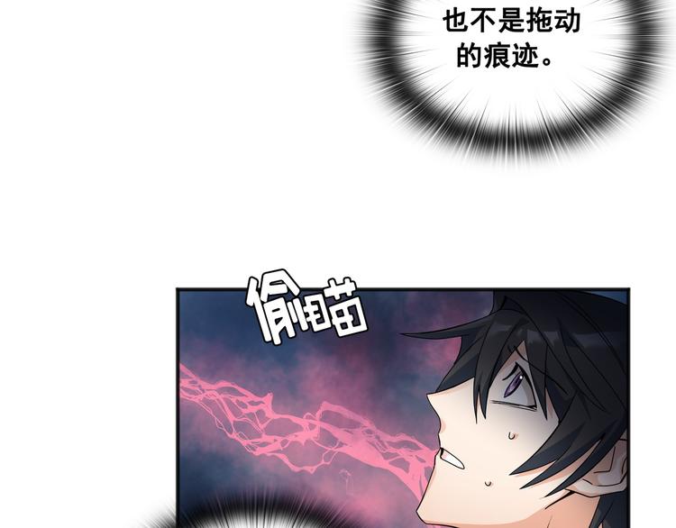 第02话39