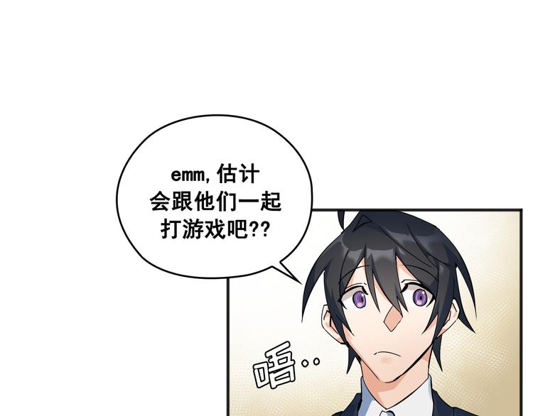 第01话53