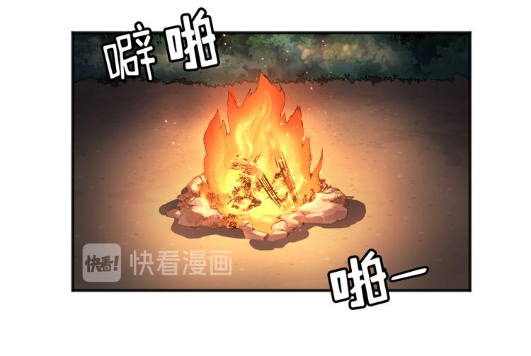第03话63