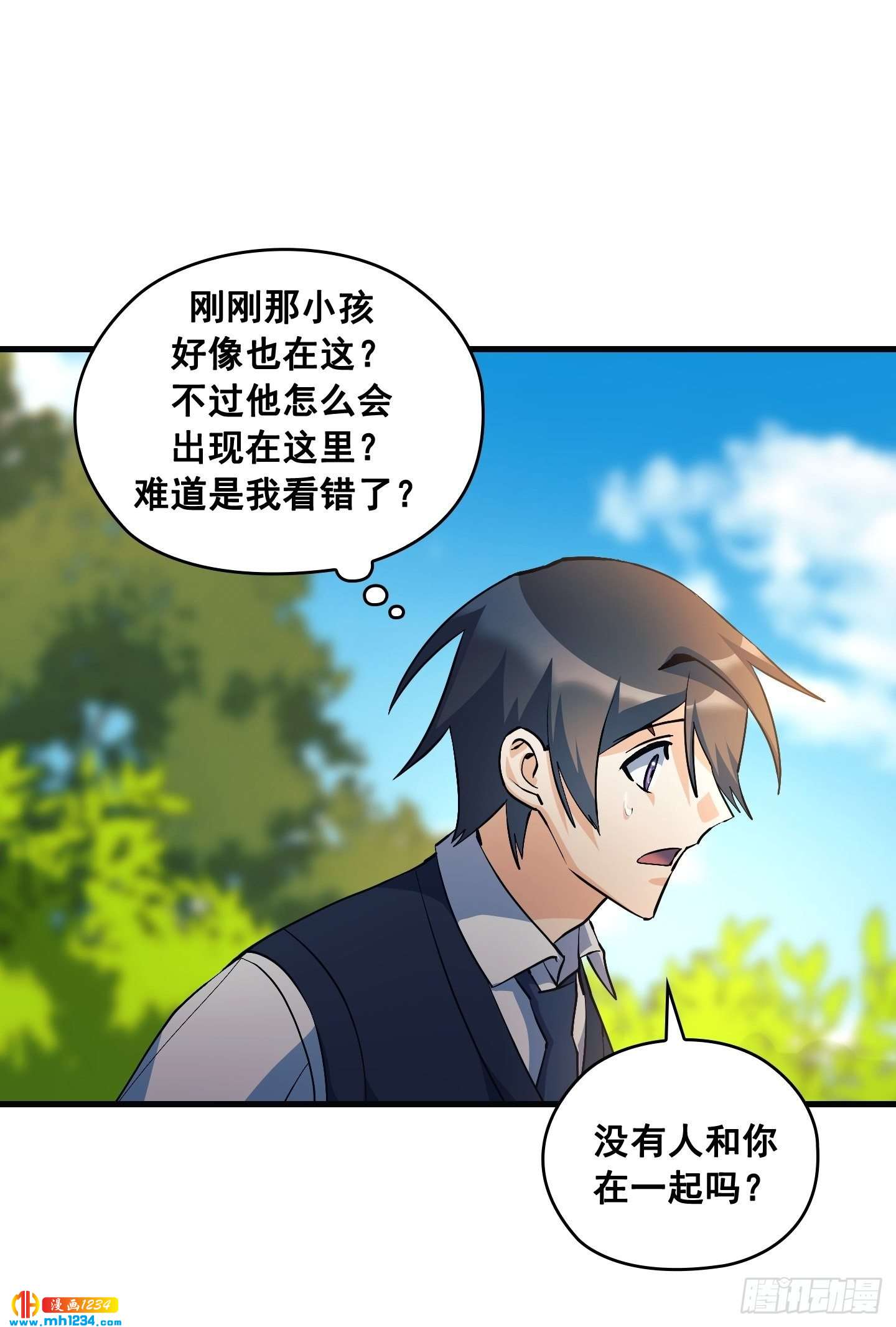 第16话2
