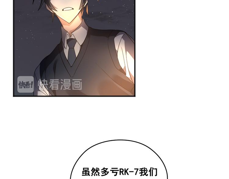 第03话41