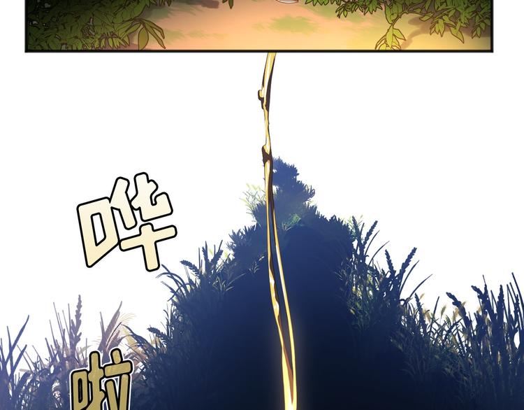 第03话98