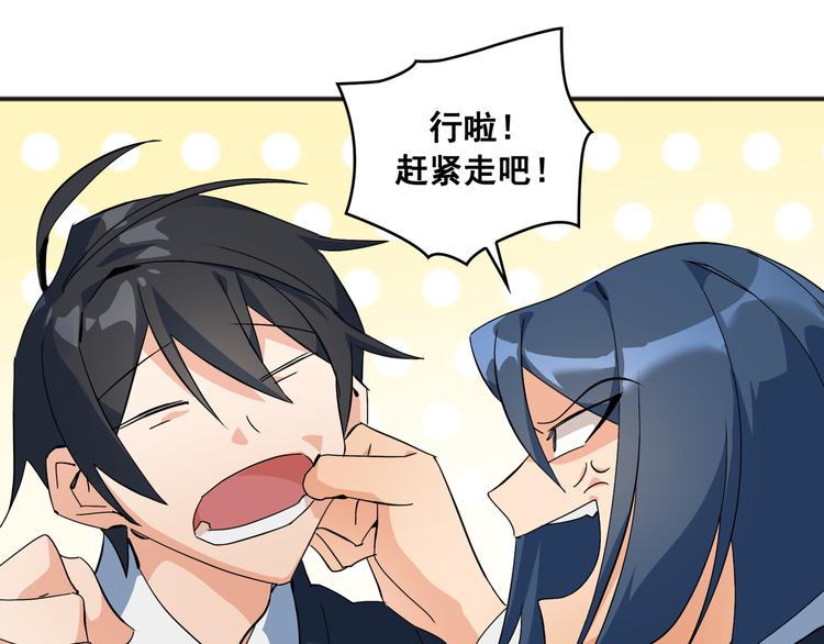 第01话23
