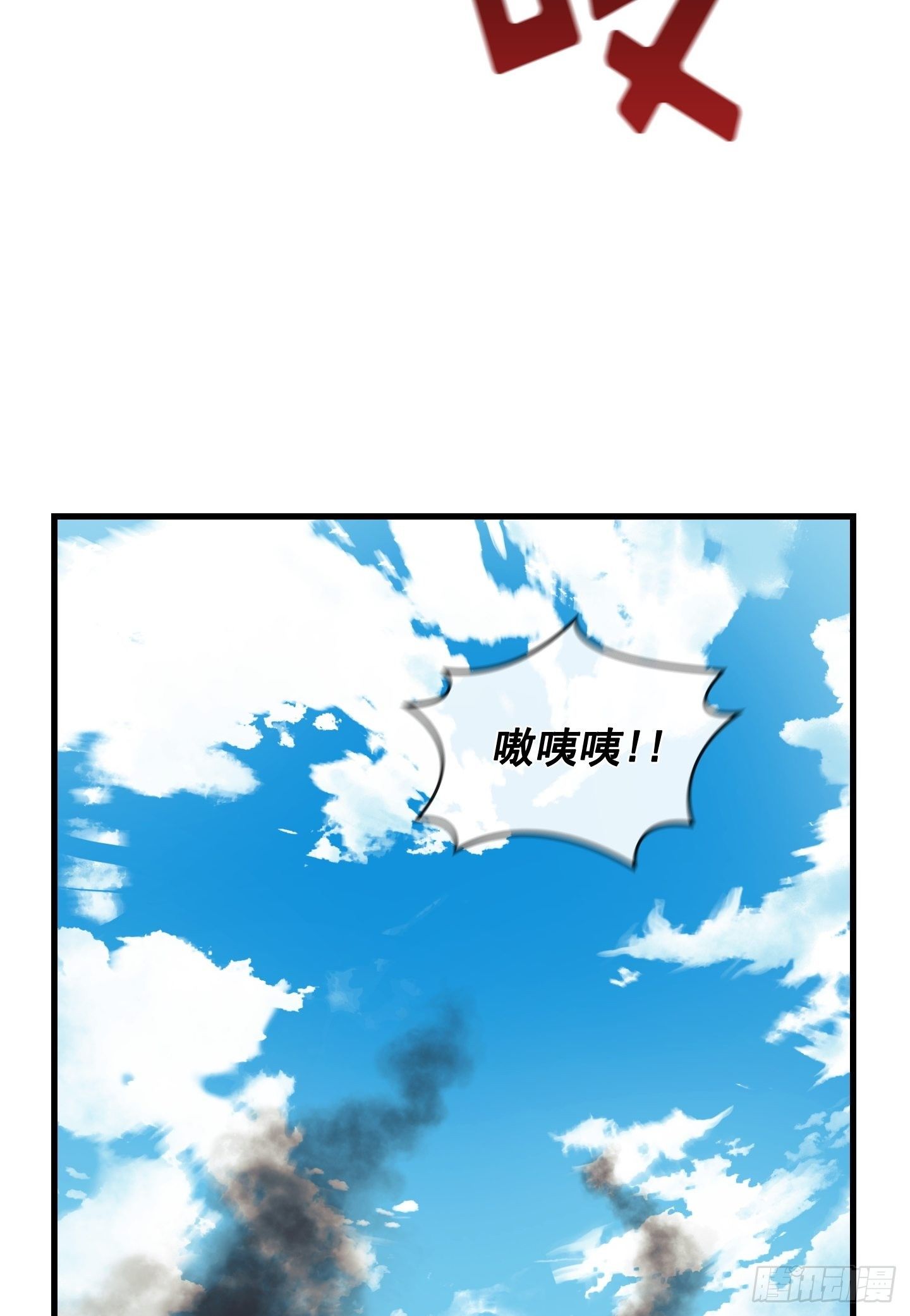 第09话65