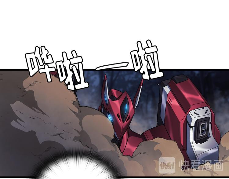 第05话86