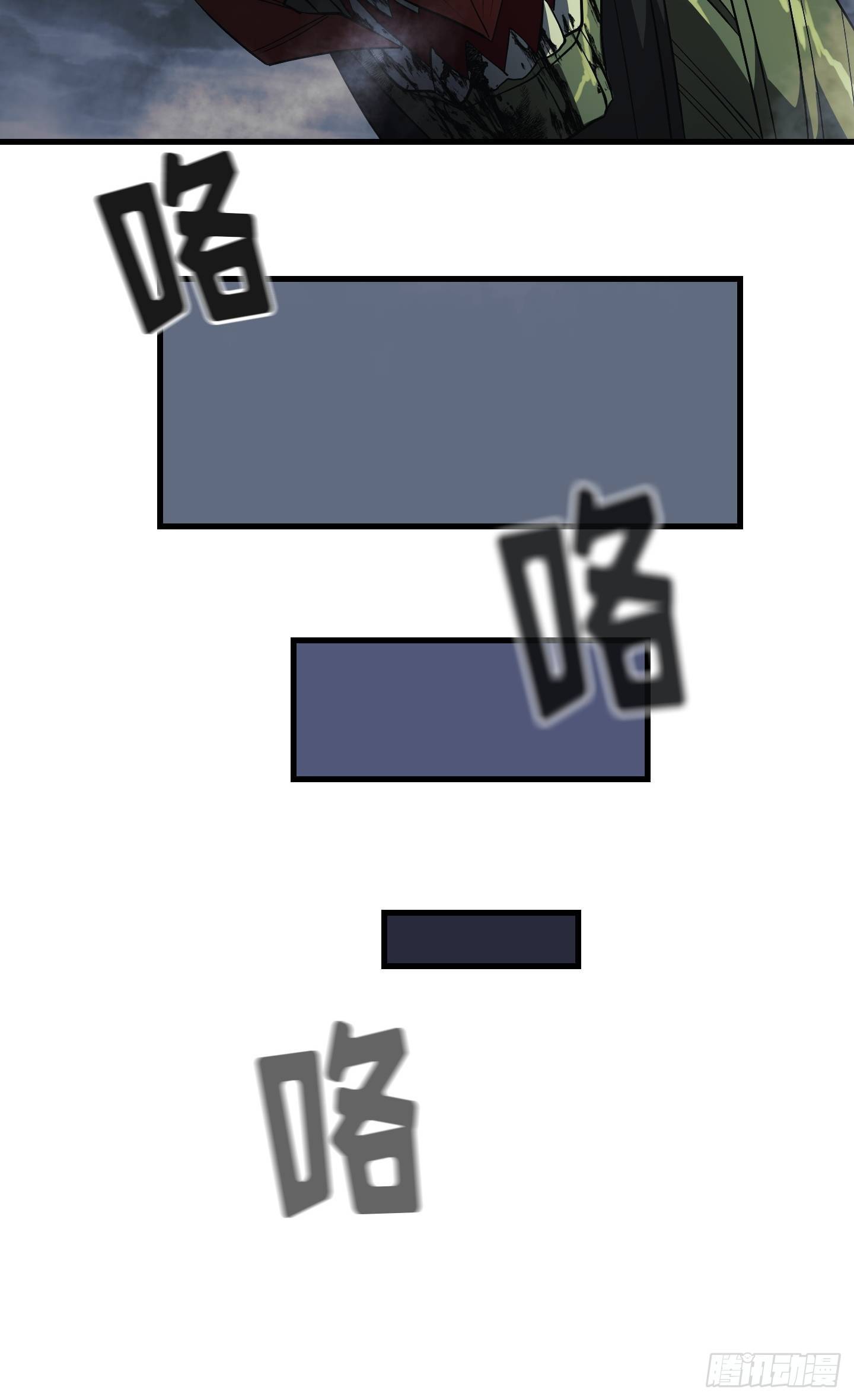 第11话44