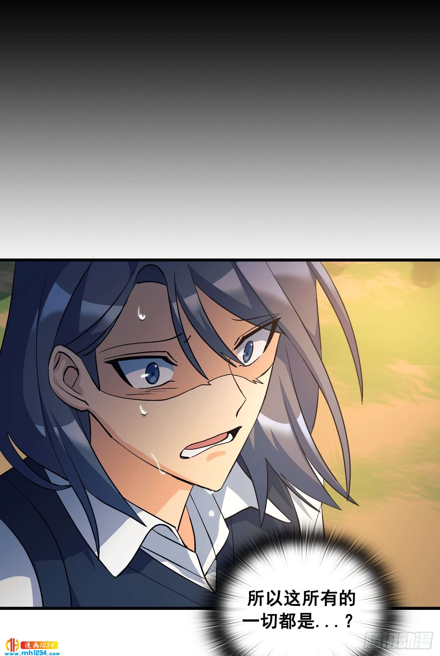 第15话12