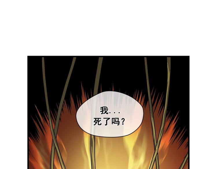 第04话9