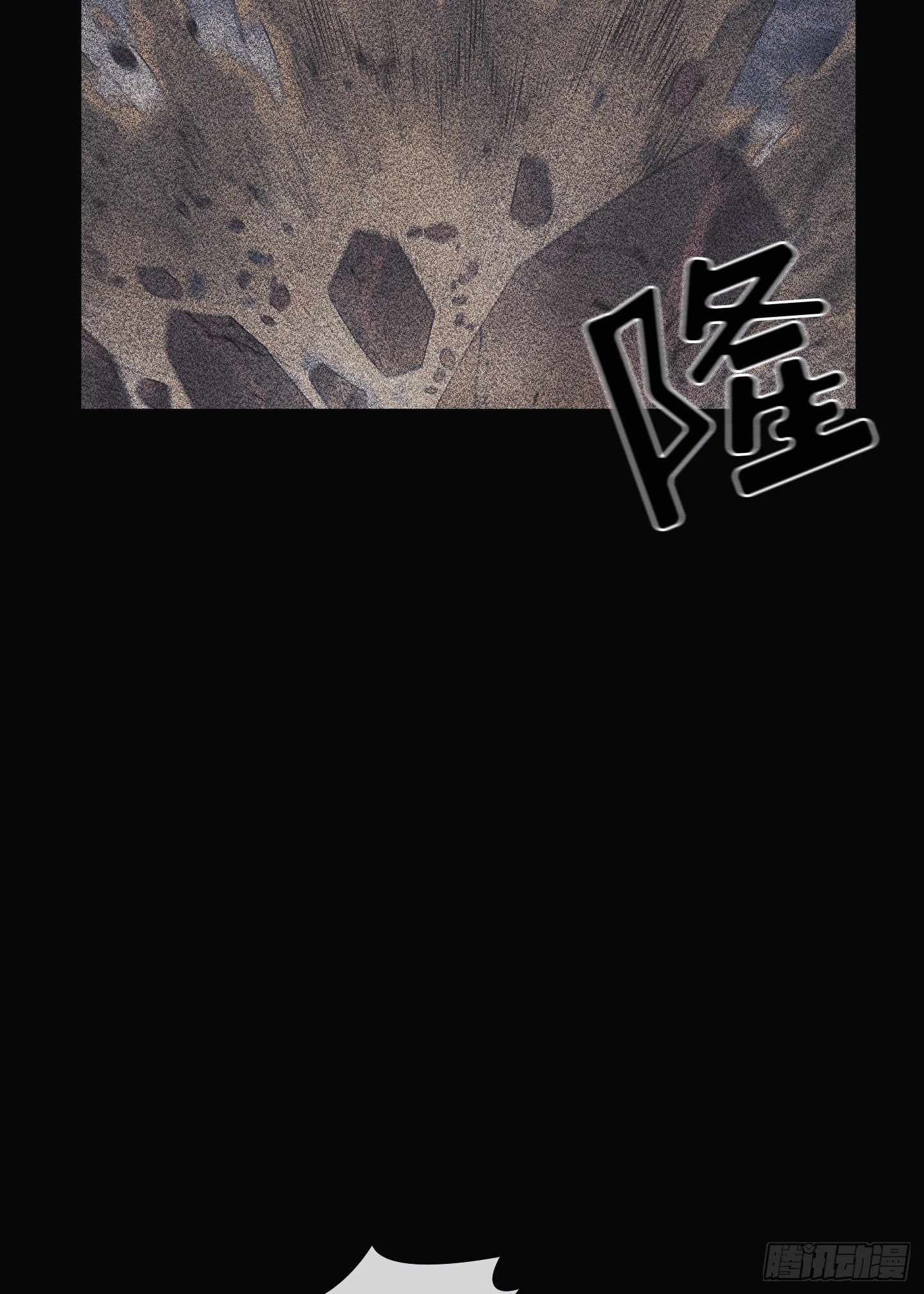 第08话13