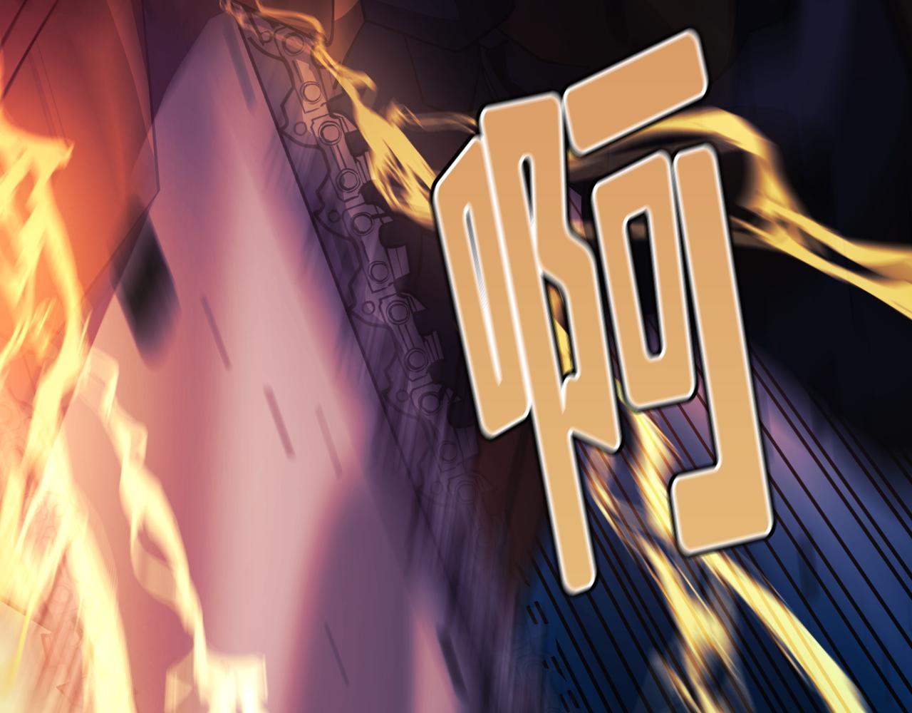 第19话65