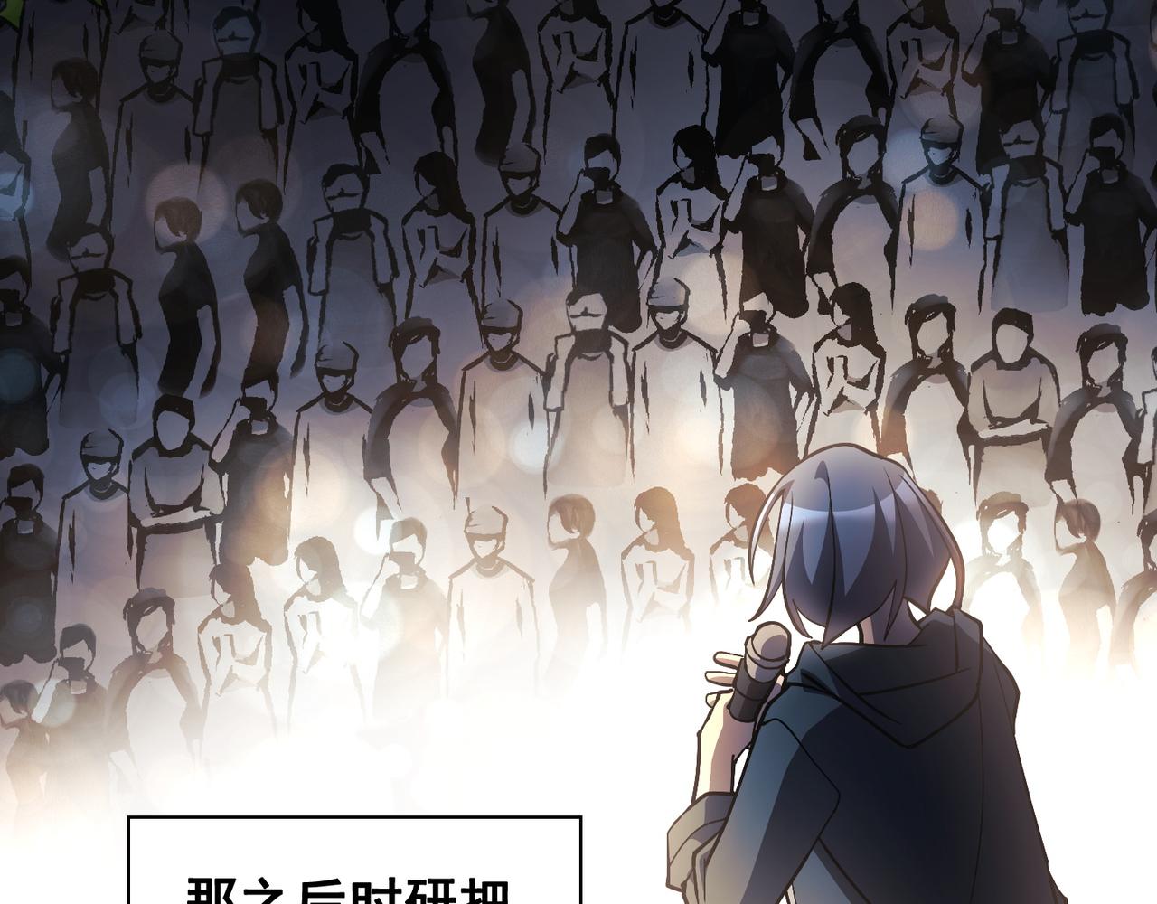 第24话99