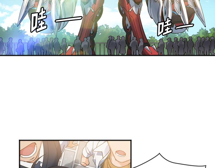 第01话30